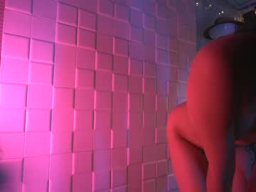 couple suupersoaker99 capture image #5167368