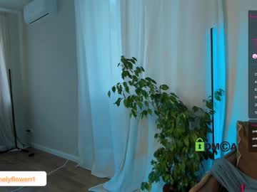 girl lonelyflowerr capture image #2677469