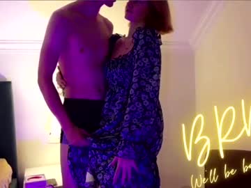 couple vaquesx capture image #2468514