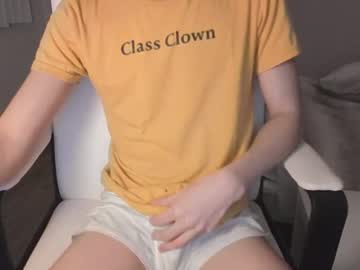 man smoothsugartwink capture image #7042608