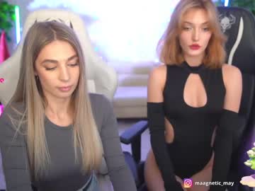 couple anabel054 capture image #5976346