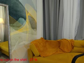 girl raypeach capture image #3071594