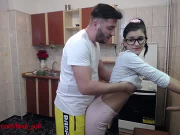 couple iuliana32 capture image #211826