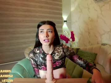 girl letiziafulkers1 capture image #1623903
