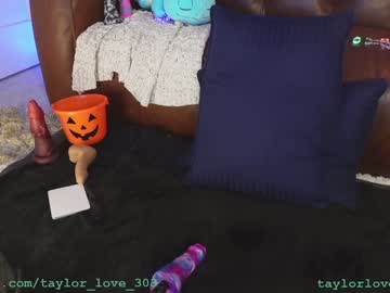 girl taylor_love_303 capture image #5562782