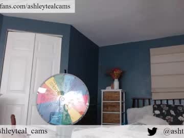 girl sexyashley_21 capture image #2295256
