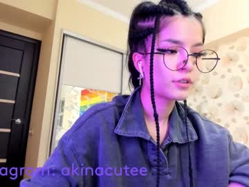 girl akino_17 capture image #538885