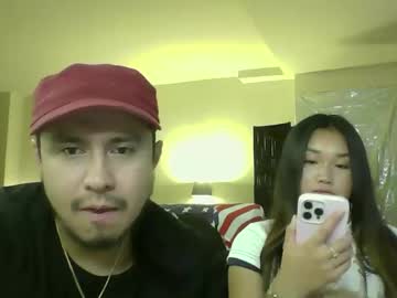 couple flacko6991 capture image #7050171