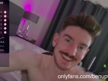man heyhotty1 capture image #6483728