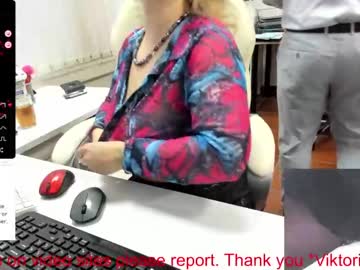couple milf_viktoria capture image #6474740