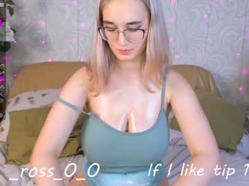 girl melissasimon capture image #2800643