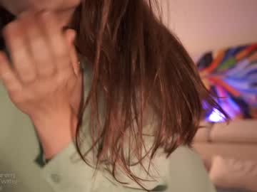 girl ms_seductive capture image #4932545