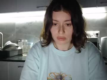 girl gmonline111 capture image #1194262