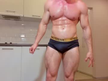 man adam_muscle_ capture image #4234356