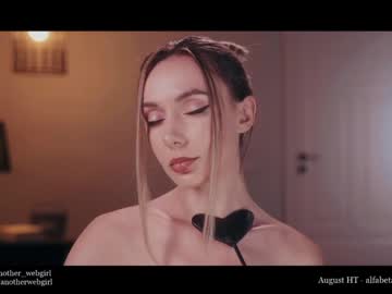 girl _mariarty_ capture image #2529185