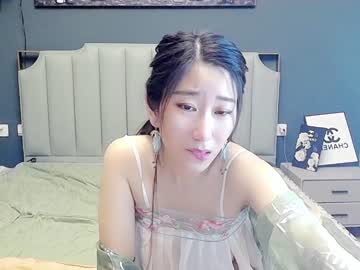 girl nicekseya1 capture image #6661579