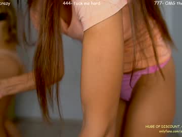 girl sophydiva capture image #5209530