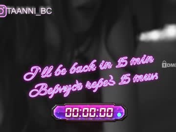 girl taanni_bc capture image #3250966