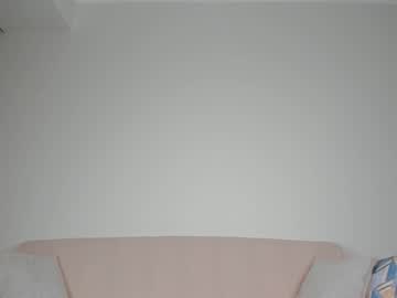 girl amilia4u capture image #5929024