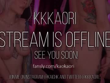 girl kkkaori capture image #4405292