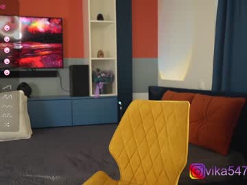 girl vika54784 capture image #5577649