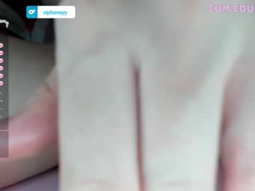 girl xxxhoneyxx capture image #5907906