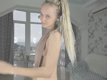 girl infinite_reality capture image #1476131