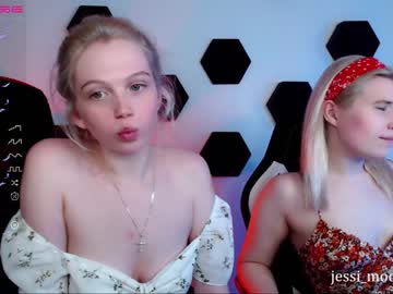 girl small_blondee capture image #4072315