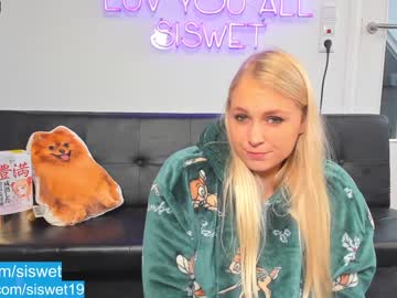girl siswet19 capture image #3229837