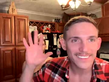 man curiousboy7k capture image #5659830