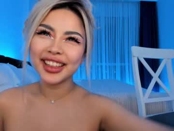 girl bae_suz capture image #494995