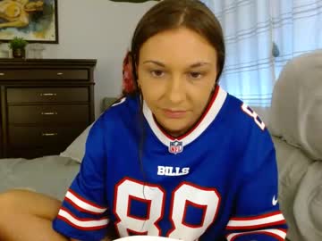 girl dazey1 capture image #6311323