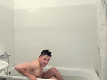 man kevin_hornyyy capture image #6997490