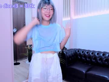 girl kim_nayeon_ capture image #2897903