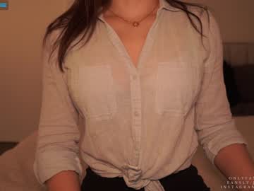 girl ms_seductive capture image #3860860