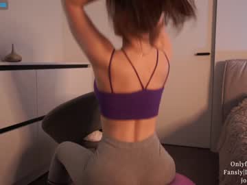 girl ms_seductive capture image #4368712