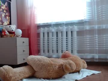 girl sweet_sin_sati capture image #2360419