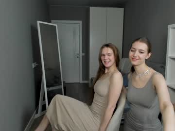 couple christine_bae capture image #6294366