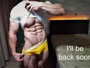man adam_muscle_ capture image #4373661