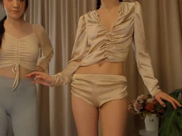 girl lovelydelmel capture image #6406578