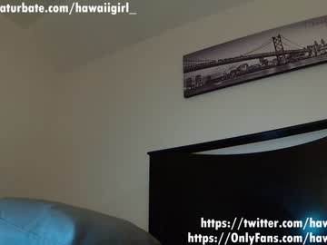 girl hawaiigirl_ capture image #2853685