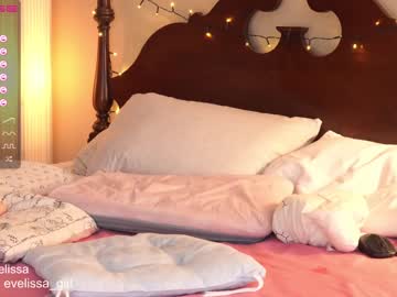 girl evelissa capture image #4188334