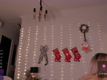 girl intim_mate capture image #5970507