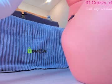 girl crazzy_cherry capture image #4530120