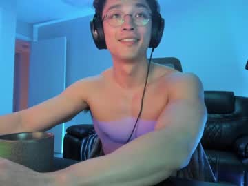 man abbuddy920236 capture image #4678568