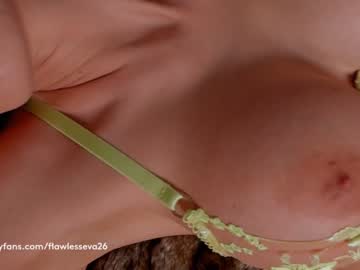 girl unforgettable_s capture image #202605