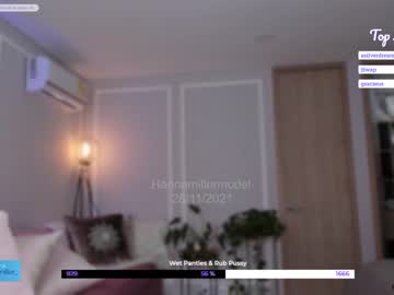 girl _hannamiller capture image #549169