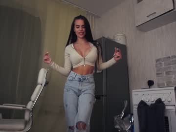 girl diffgirls capture image #2384844