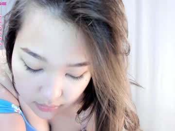 girl akime_girl capture image #4931028