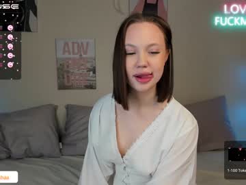girl cutietrisha capture image #3806911